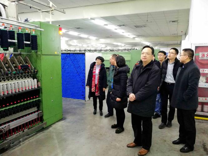 重点企业生产经营等情况;实地走访顺昌集团,华灿光电,易华新材料等